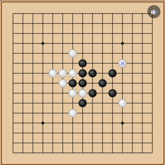 五子棋 - 人机对战 封面